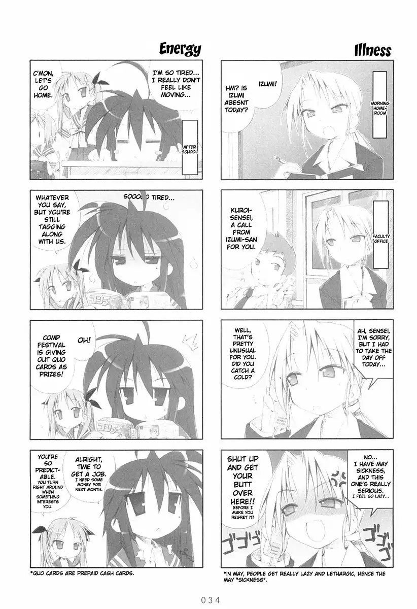 Lucky Star Chapter 7 2